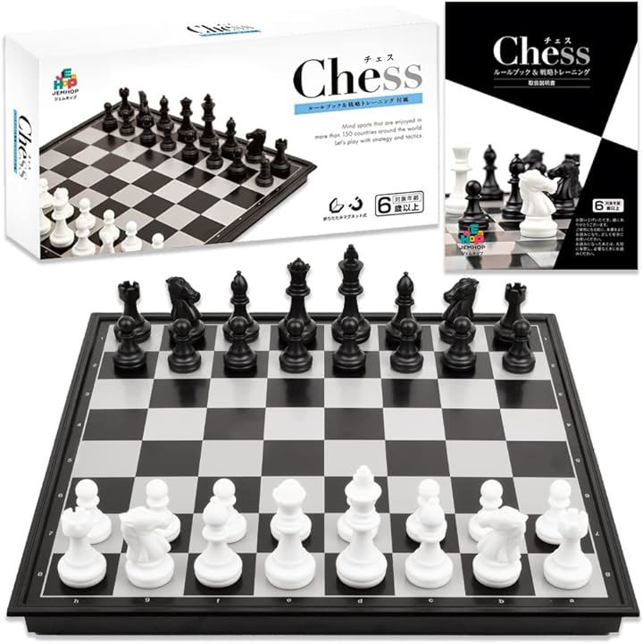 チェス Chessboard 盤セット ボード 折りたたみ マグネット XL( マルチカラー, XLサイズ)