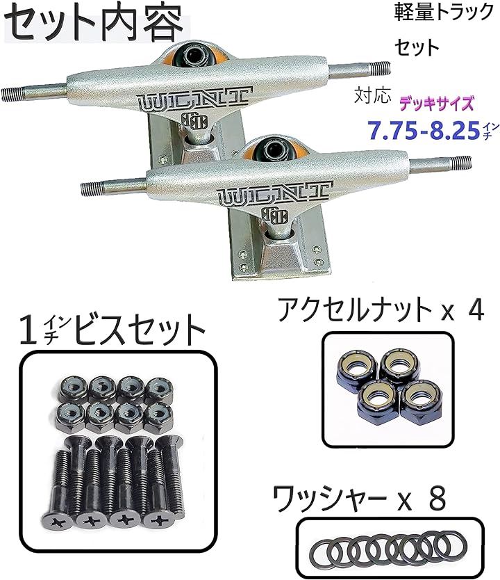 お得スピットファイア ウィール 新品 52mm HARDLINE オマケ付き