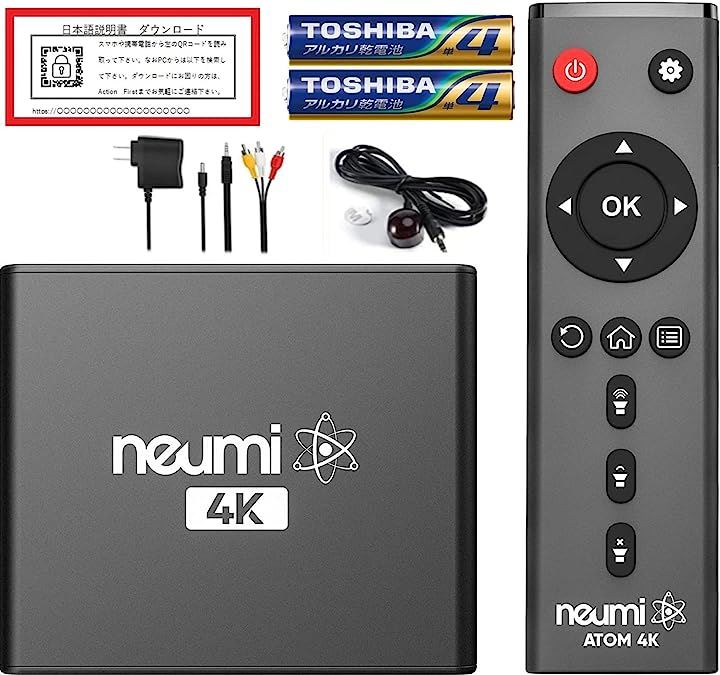 NEUMITECH 日本語取扱い説明書付NEUMI Atom 4K デジタルメディアプレーヤーV2/USBドライブとmicroSDカード用/写真・音楽・ビデオ・動画再生プレーヤー/簡単操作/自動再生・連続再生機能単四電池x2同梱(ブラック)