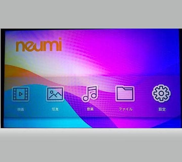 NEUMITECH  日本語取扱い説明書付NEUMI Atom 4K デジタルメディアプレーヤーV2/USBドライブとmicroSDカード用/写真・音楽・ビデオ・動画再生プレーヤー/簡単操作/自動再生・連続再生機能単四電池x2同梱 TV・オーディオ・カメラ3