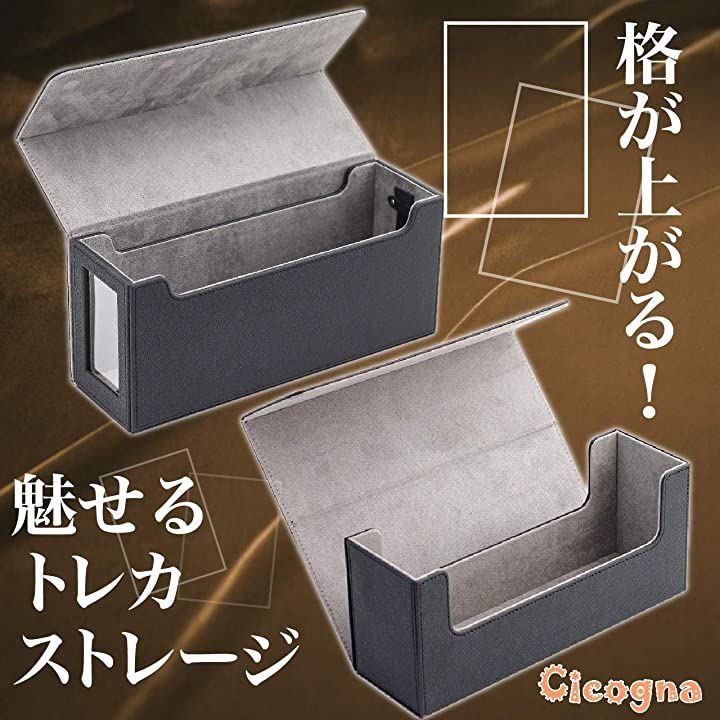 即出荷 FUPUONE トレカ カードデッキケース PUレザー デッキホルダー 収納ボックス ブルー www.tonna.com