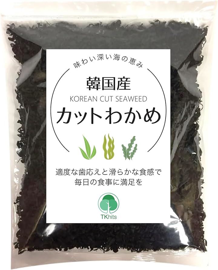 乾燥 わかめ カット ワカメ 業務用 200g 韓国産