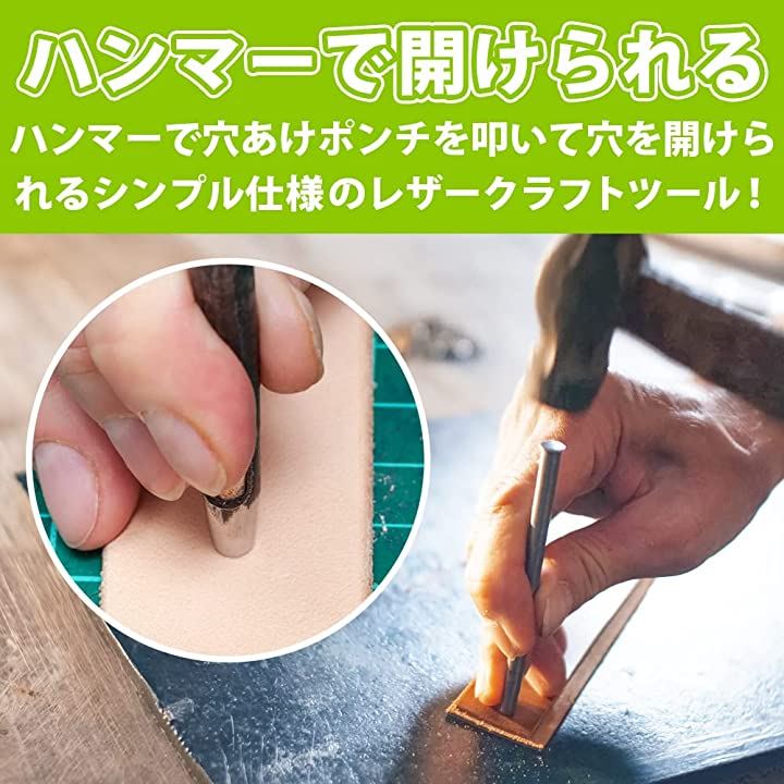 穴あけポンチ ベルトポンチ レザーパンチ レザークラフト 革製品 革細工 3mm-16mm 丸形 12本