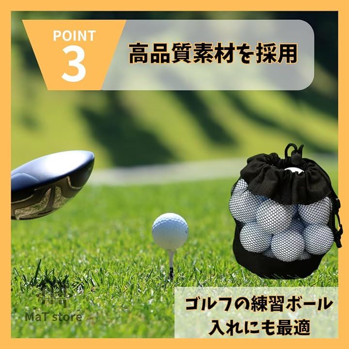 Amazon | レクサスゴルフボール&ボール入れ非売品 | ノー
