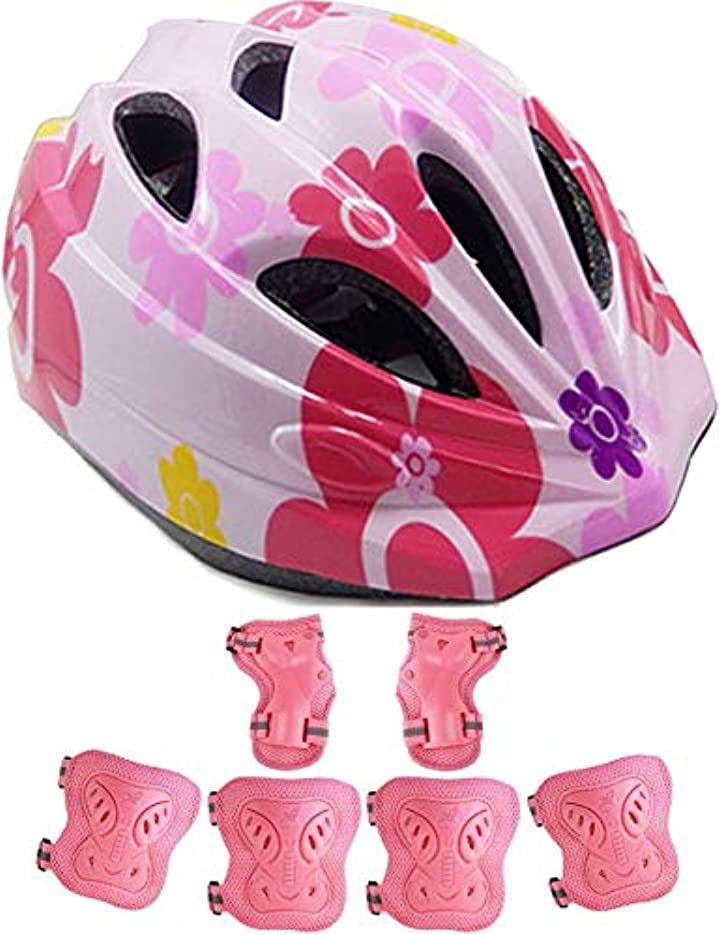 子供用 ヘルメット 自転車 こども キッズ 肘 膝 手首 プロテクター( ピンクの花（Sサイズ）, Sサイズ)
