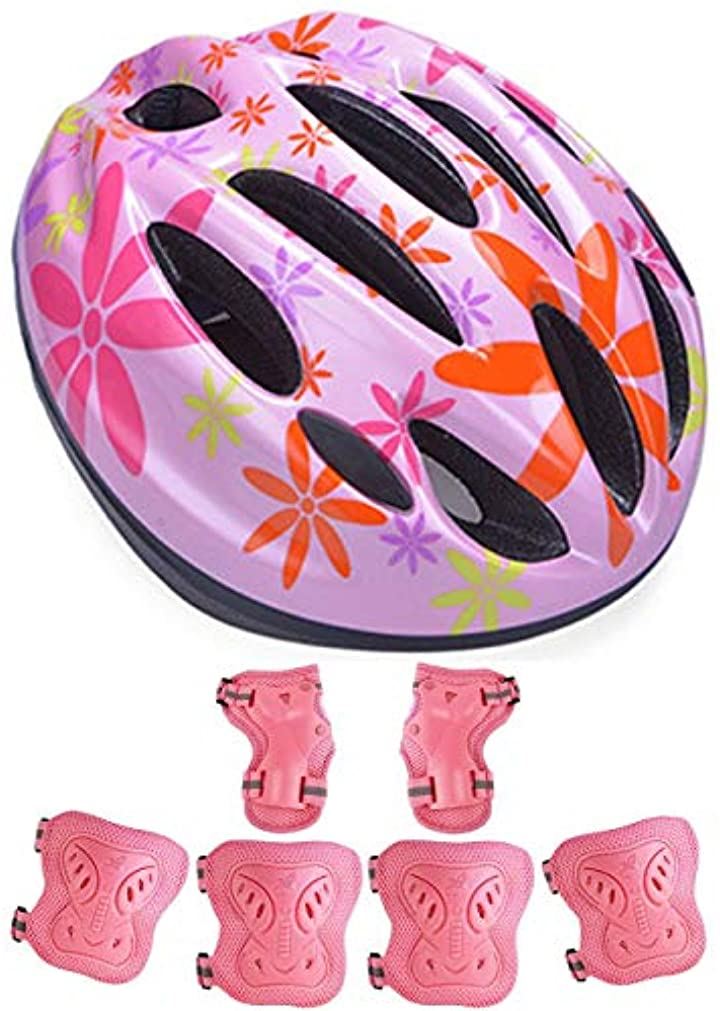 子供用 ヘルメット 自転車 キッズ 軽量 サイズ調整可能 男の子( 02レッドの花(Mサイズ), Medium)