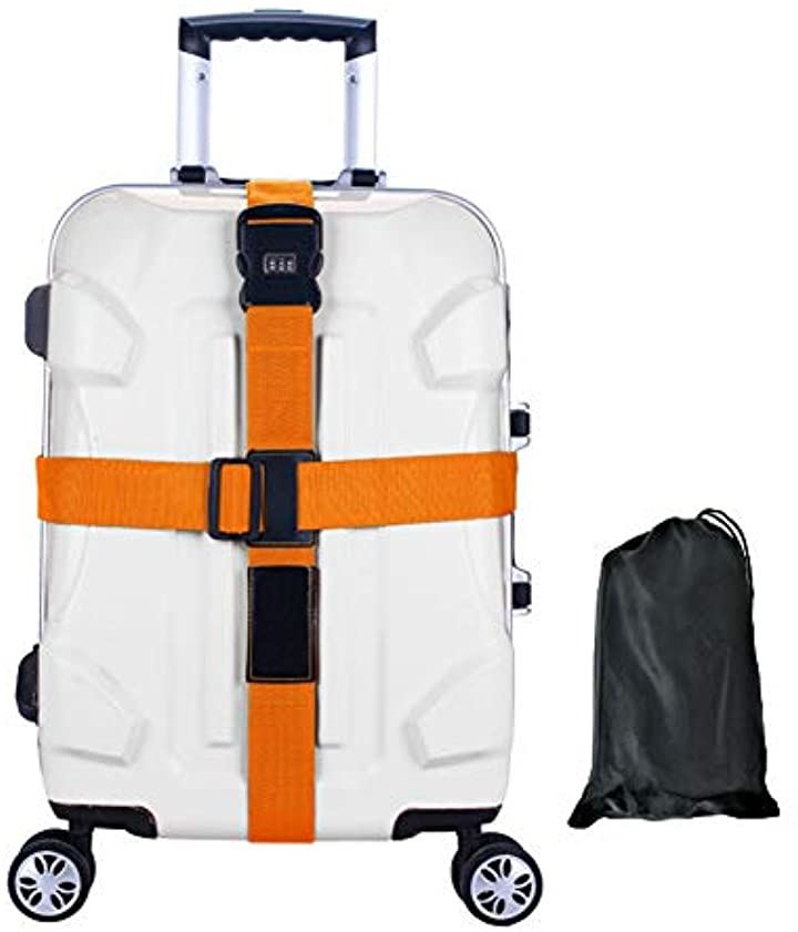 スーツケースベルト 十字型 ロック搭載 3桁ダイヤル式 長さ調節可能 ワンタッチ 固定ベルト 目印( オレンジ)