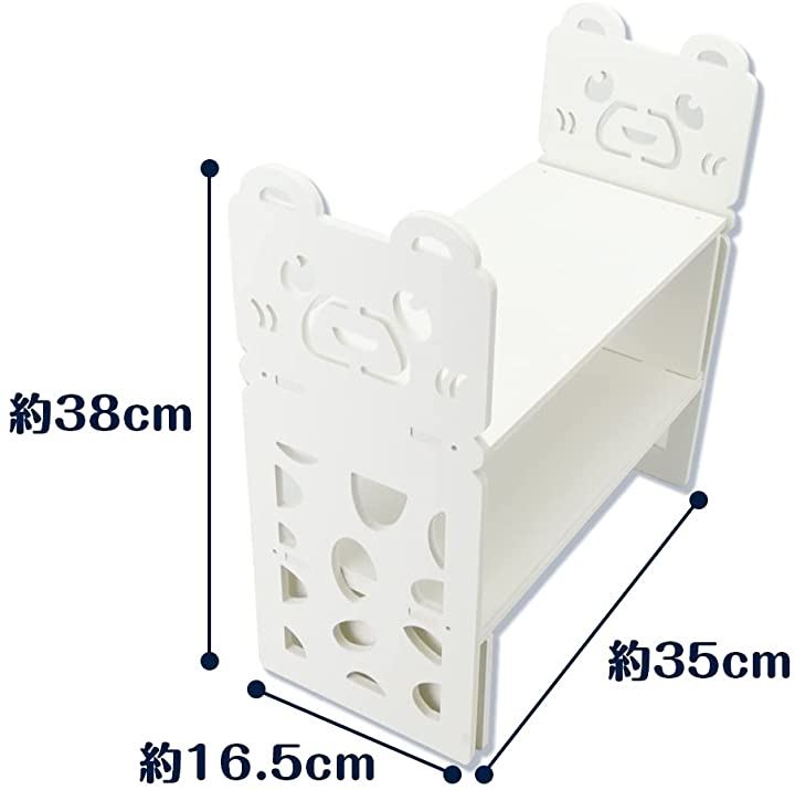 卓上ブックスタンド 収納ラック 伸縮可能 簡単組み立て ネジ留め式 コーナー対応 小物収納 デスク 棚