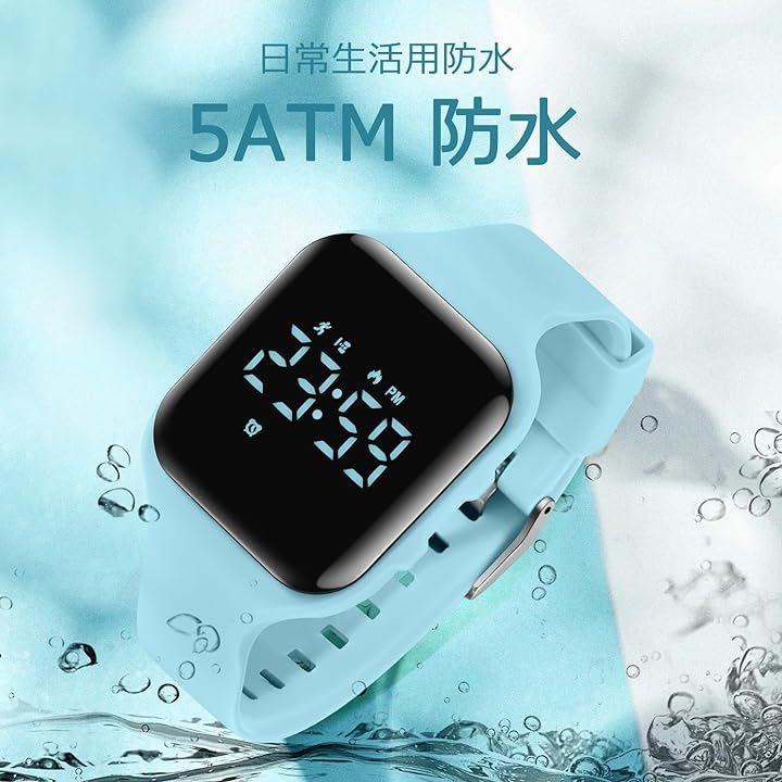 時計 防水 販売 5atm