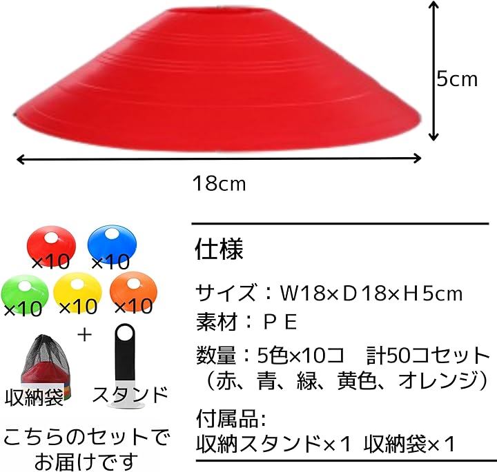 QUVAL 日本製 ボルクバレット北九州 フットサル トレーニング