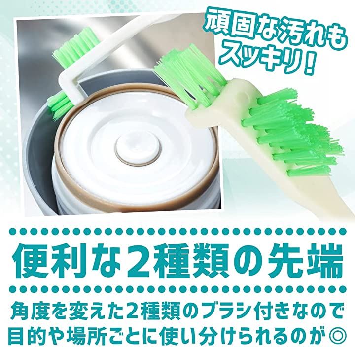 すきまクリーナー 隙間ブラシ 2種 すきま掃除 清掃用品 マイクロファイバー クロススティック 15本セット