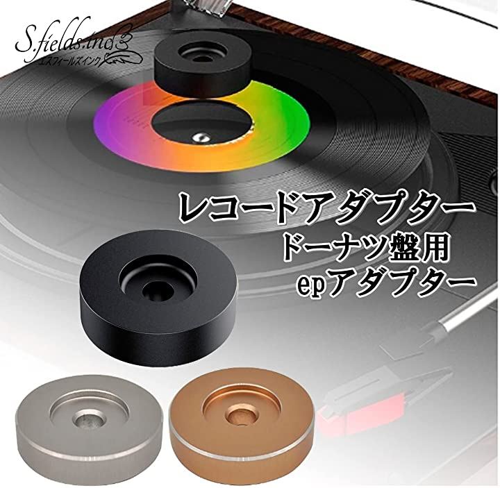 ブリヤンテス・レッド ☆レコードラック☆ レコード DJ LP EP