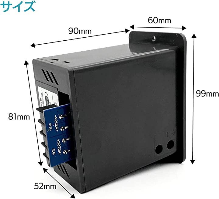 ENN LLC モータースピードコントローラー DC 12-60V 40A PWM ブラシモータースピードコントローラー 調整可能 モーター