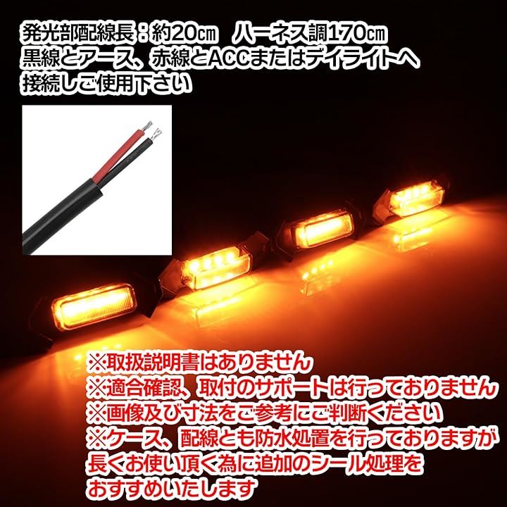 トヨタ タコマ ライト TRD プログリル LED グリル マーカー 4連 売り切れ必至！ - パーツ