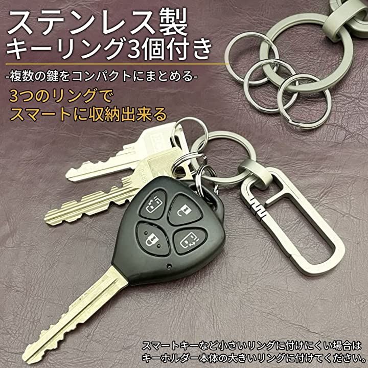 キーホルダー チタン製 カラビナ キーリング おしゃれ キーチェーン 金具 メンズ 頑丈 軽量 接続リング付き 栓抜き 3リング キーケース  ファッション雑貨・小物 バッグ・小物・ブランド雑貨(栓抜き 3リング)：[クイックスピード ヤマダモール店]