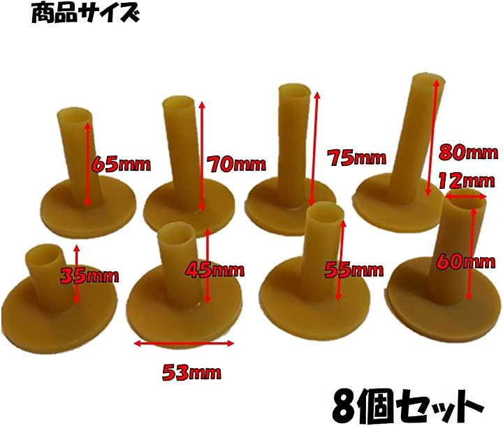 ST TS ゴルフティー ゴルフボールティー ミニ ショート ロング ゴム製 柔らかい 8サイズ 8個セット