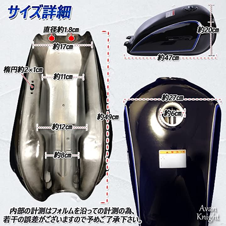 GN125 グラストラッカー ボルティ 燃料 タンク 10L キャップ コック キット セット 黒 KRB122