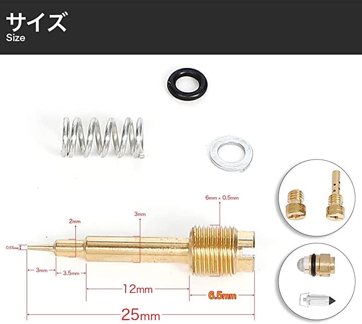 KAWASAKI専用設計 カワサキ バリオス キャブレターリペアキット オーバーホール ZXR250 ZXR250R 1989-1991 Z