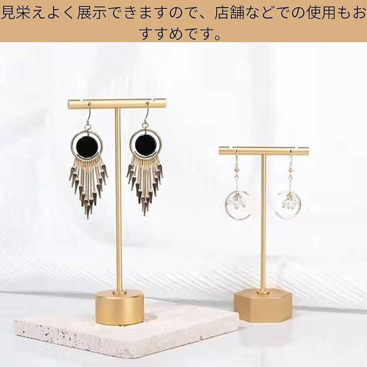 お客様満足度NO.1 ayakawasaki jewelry stand ジュエリースタンド ...