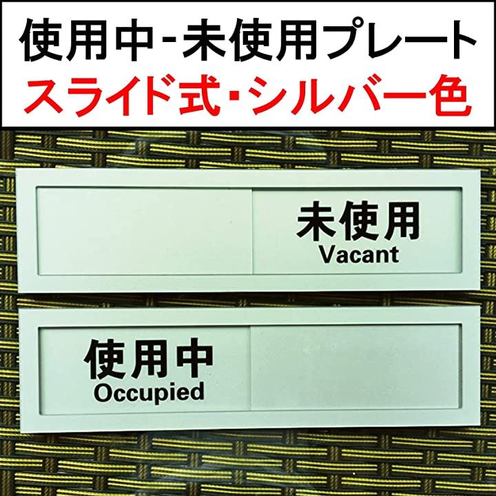 中はほとんど未使用です。 保障 - 語学・辞書・学習参考書