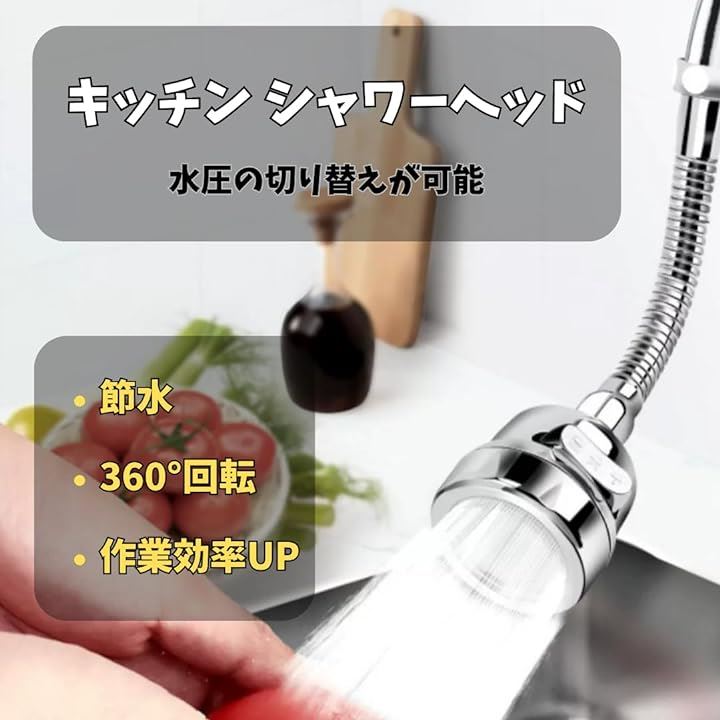 シャワーフロア排水4インチスクエアシャワーフロア排水取り外し 
