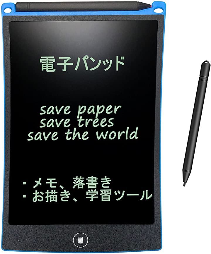 電子メモ 電子パッド ロック機能搭載 ストラップ付き 8.5インチ OA機器 オフィス用品 パソコン・周辺機器(青)