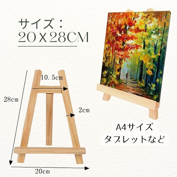 絵画アーティストイーゼルスタンドディスプレイイーゼル描画 