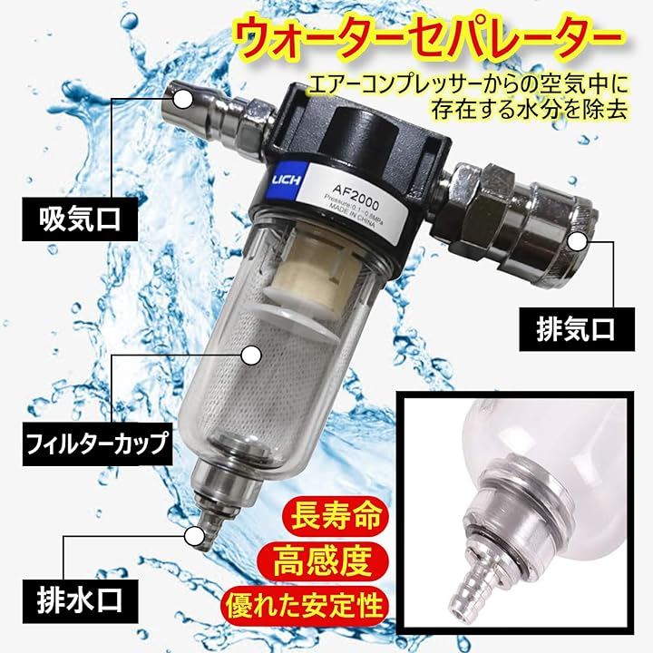 エアホース 10m コンプレッサー カプラ 空気ホース DIY エアー