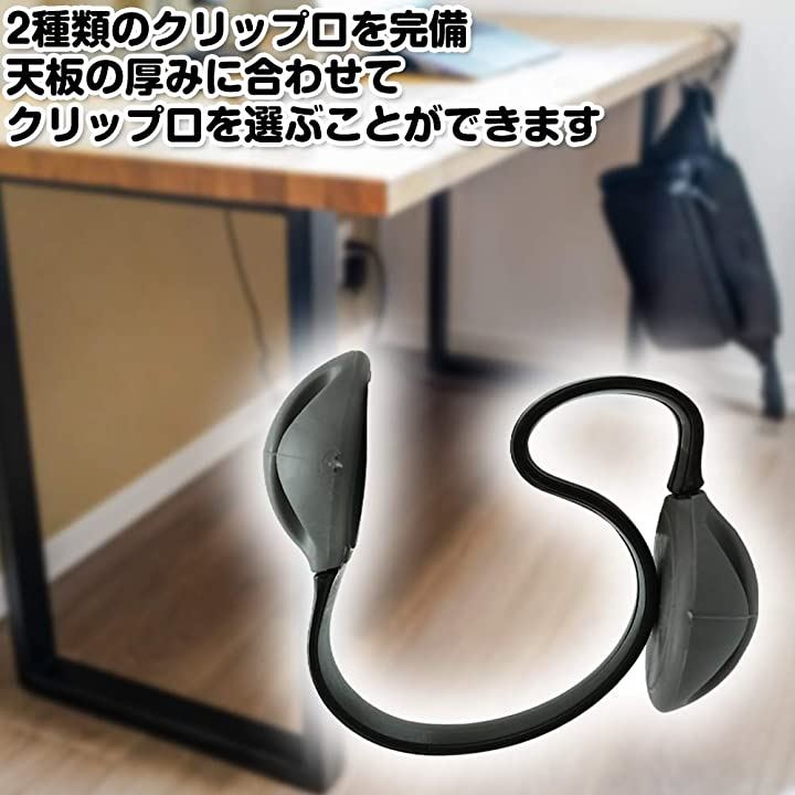 himmelgoods ケーブルホルダー ケーブルクリップ 配線 USB LANケーブル