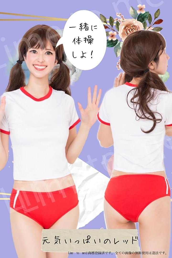 ブルマ　js Qoo10] 体操服 ブルマセット コスプレ 撮影会