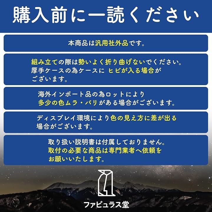 Qoo10] トミカ クリア ケース トミカ 専用 ダブル 2