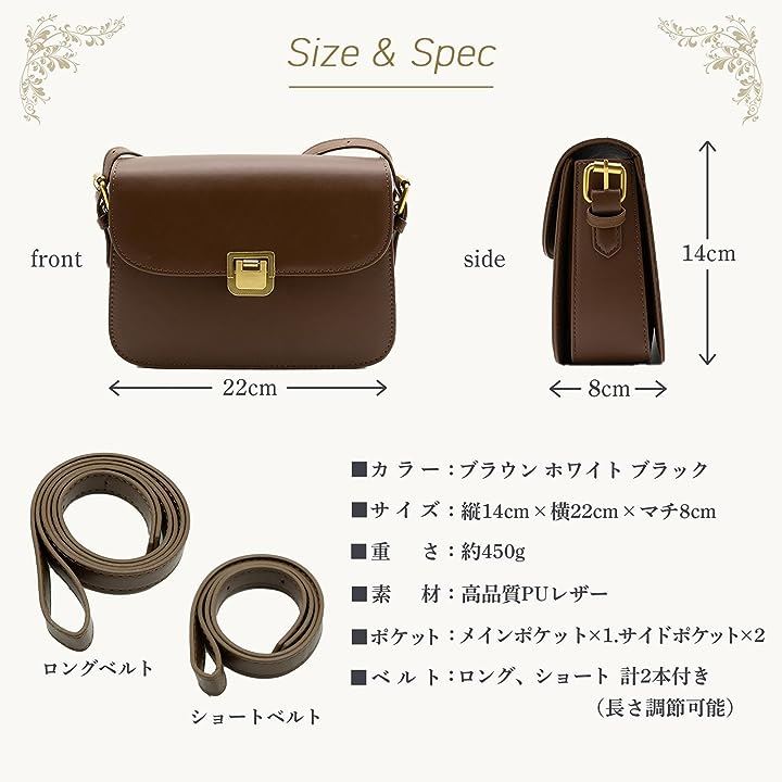 Qoo10] ミニショルダーバッグ PUレザー 斜めが
