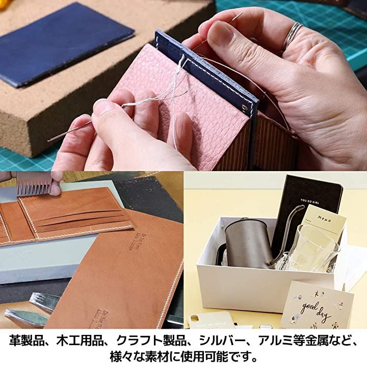 レザー クラフト 打ち具 アルファベット スタンプ 大文字 小文字 刻印