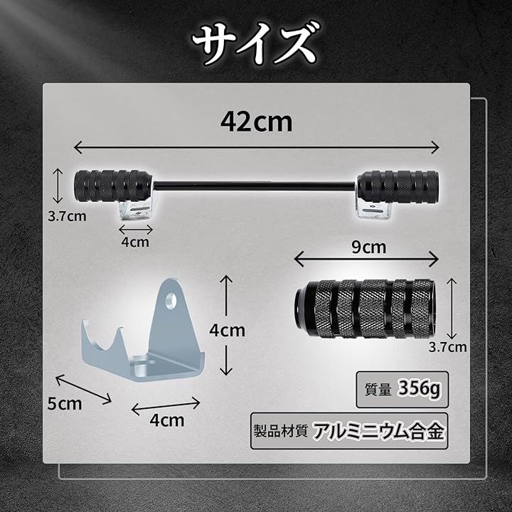 アルミ フット ステップ シルバー ズーマー ZOOMER 素早 X DIO JOG ジャイロ キャノピー アドレス V100 V125 アクシス