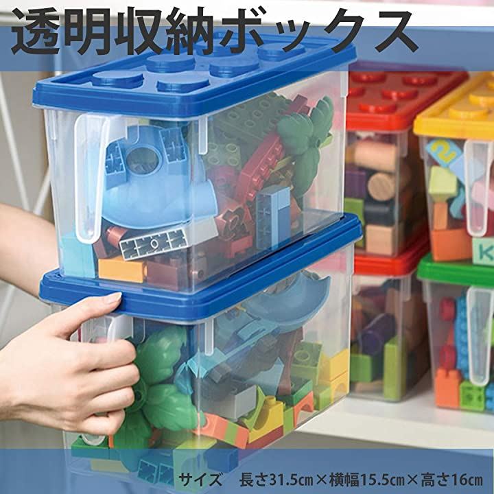 ドットボタン 見せる 収納ボックス 収納ケース 子供用 おもちゃ箱  赤２個セット インテリア・寝具・収納1
