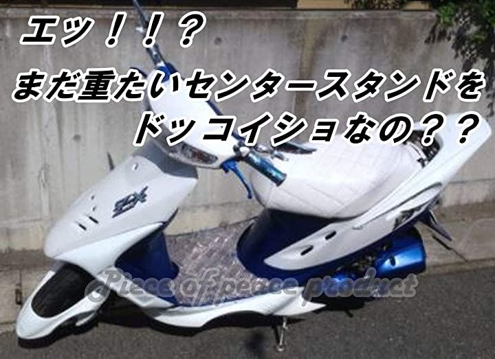 HONDAスーパーDio27茨城県 日本ストア 2022.ewt.org.za