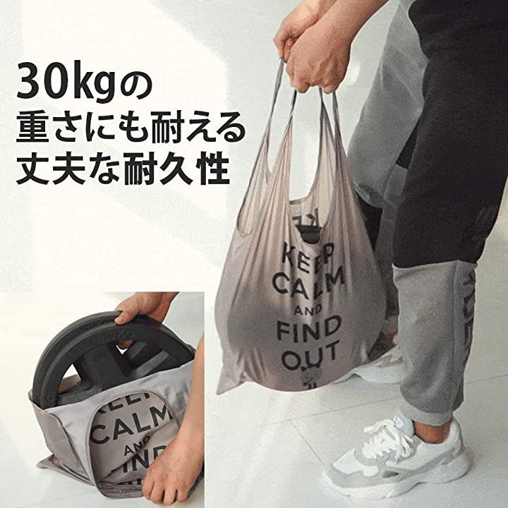 NANO ECO BAG ナノエコバッグ 折りたたみ 折り畳み 買い物袋 コンパクト 小さい 撥水 マイバッグ 強い Marge tropi