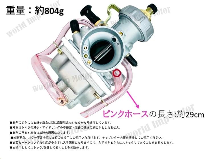 ヤマハ YF200S ATV バギー 3JM は正常に動作しています maxresdefault.jpg