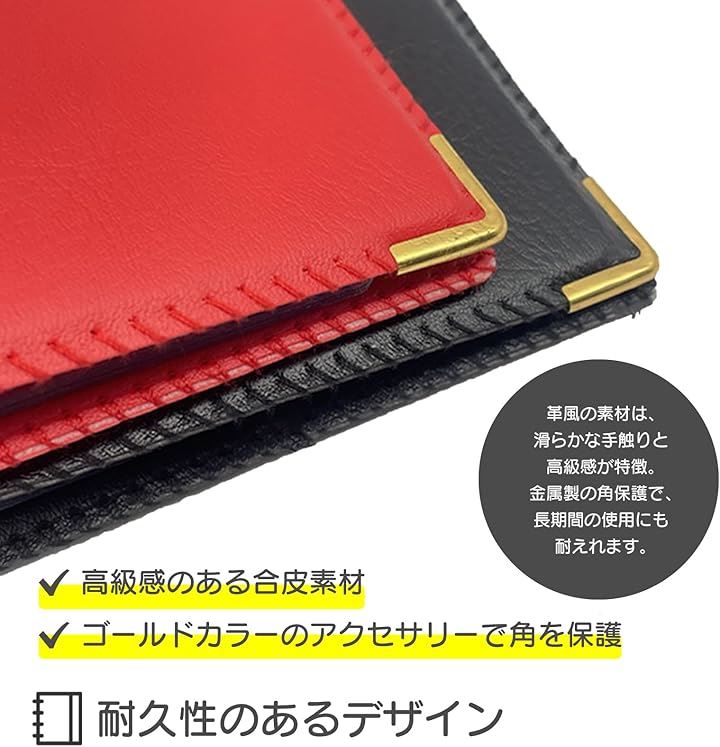 コイン コレクションファイル 硬貨x200枚 紙幣x30枚収納可能 記念硬貨 趣味 拡大鏡 UVライト付き