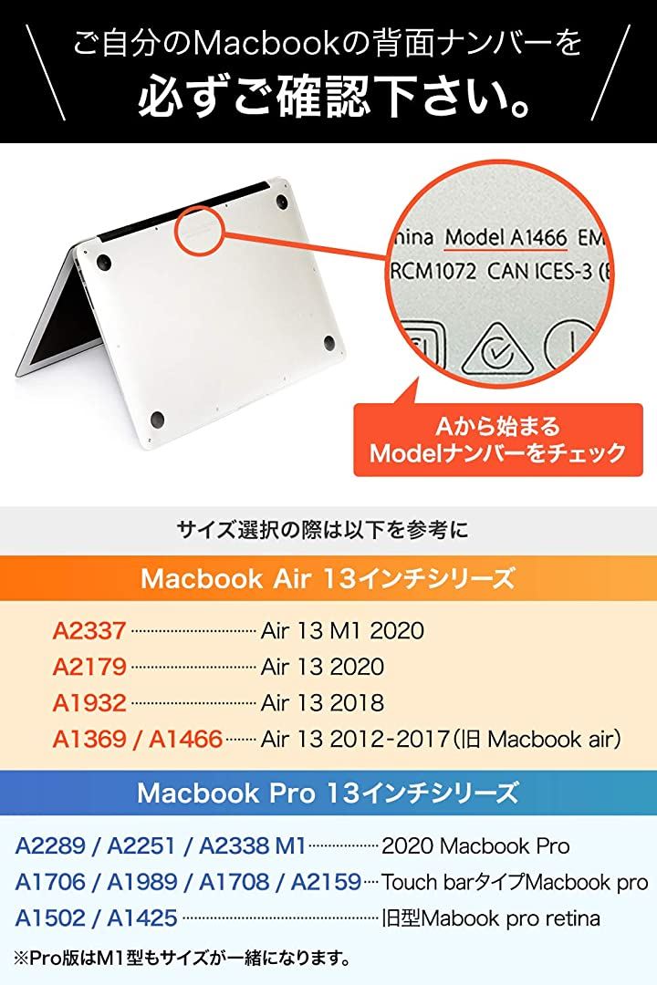 MacBook Pro 13 インチ ケース A1502/A1425 マックブックプロ カバー Retina つや消し 旧型 キャリングバッグ  パソコン(アクアブルー, 旧型 MacBook Pro Retina(A1502/A1425))：[クイックスピード ヤマダモール店]