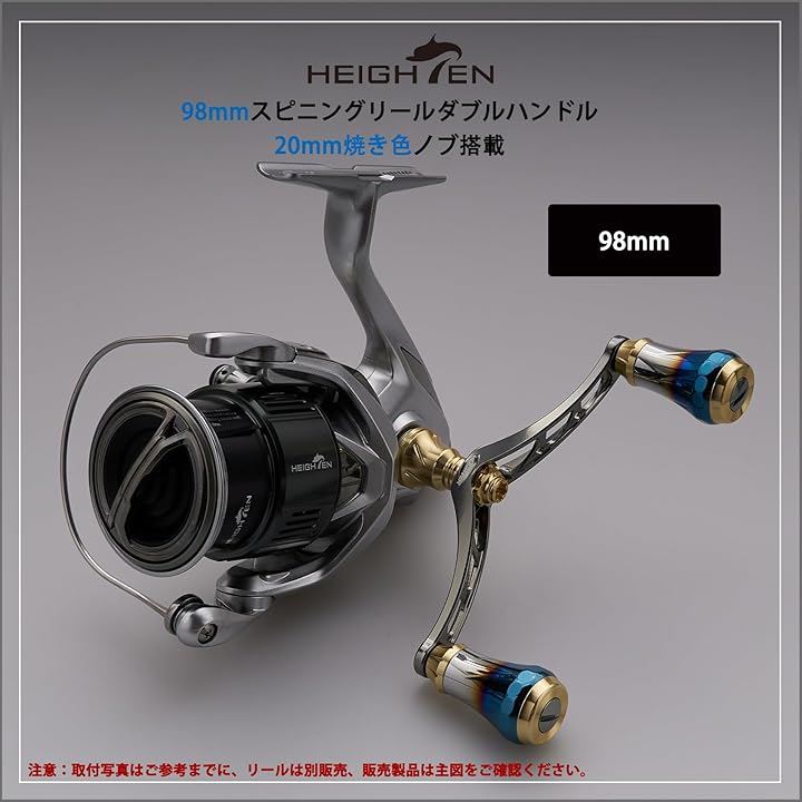 SHIMANO Daiwa スピニングリール 3点 まとめ売り SHIMANO Daiwa スピニングリール 3点 まとめ売り SHIMANO Daiwa
