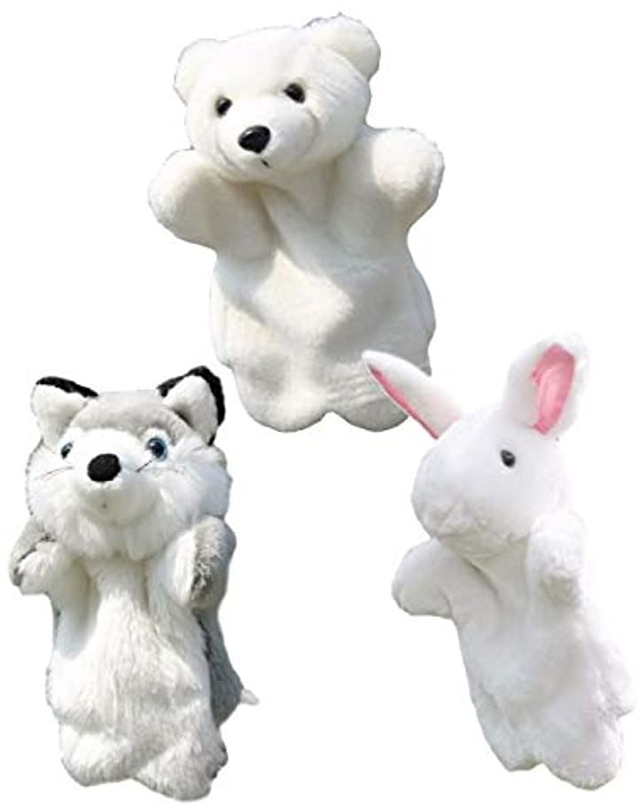 アニマル パペット ぬいぐるみ 人形 動物 オオカミ うさぎ など 狼 白熊 白兔 おもちゃ おもちゃ・玩具・ホビー(狼 白熊 白兔)