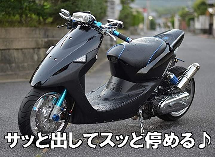 サイドスタンド スマートディオ DIO クレア スクーピー ホンダ Z4 AF55 AF56 AF57 AF63