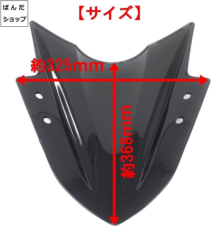 バイク ダブルバブル スクリーン Ninja 250 カワサキ 外装パーツ バイク用品 車用品・バイク用品(ブラック)：[クイックスピード  ヤマダモール店]