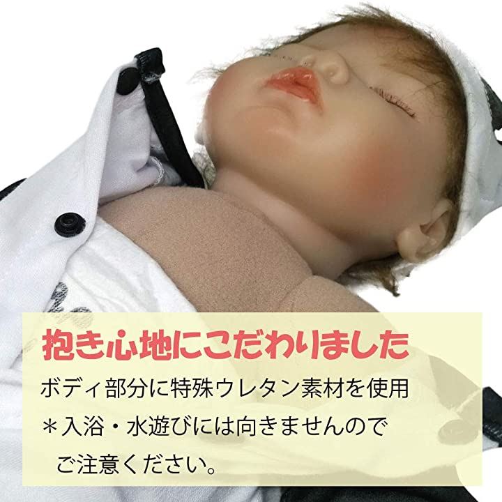 HOT人気 morytrade リボーン 人形 赤ちゃん ベビー 乳児 新生児 リアル 45cm1.3kg(ピンク)： 日本製人気